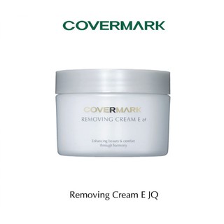 ปลอมคืนเงิน Covermark Removing Cream E JQ 108 gครีมทำความสะอาดเครื่องสำอาง ขจัดคราบเครื่องสำอางได้อย่างหมดจด