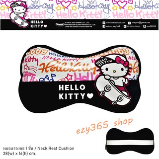 หมอนรองคอ ทรงกระดูก 1 ชิ้น ลาย Hello Kitty Street งานผ้าผสมหนัง ขนาด 28 x16cm. สำหรับหนุนคอ ลดอาการปวดเมื่อย ขณะขับรถได้