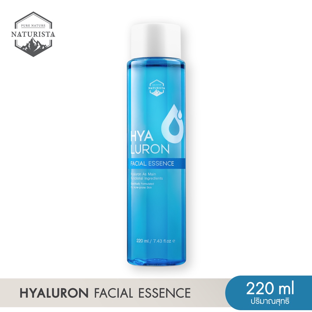 Naturista น้ำตบเอสเซนส์โลชั่น เพิ่มความชุ่มชื้น ผิวเนียนลื่น น่าสัมผัส Hyaluron Facial Essence 220ml