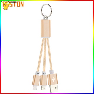 {AL-3C} Keychain Nylon Micro Data Wire USB Data Cable Portable Charging Nylon Cable