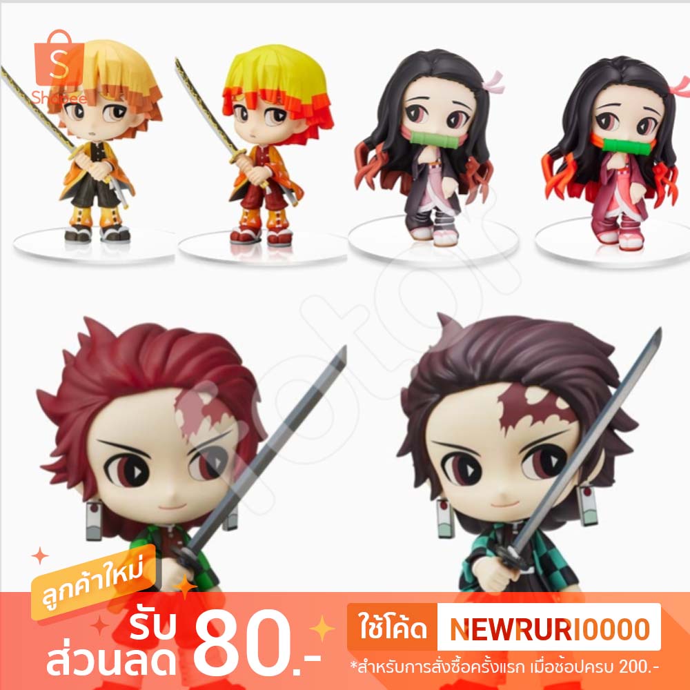 แท้/ญี่ปุ่น🇯🇵 Agatsuma Zenitsu Kamado Nezuko Tanjiro Tip’ n’ Pop Figure Kimetsu no Yaiba SEGA ดาบพิฆาตอสูร โมเกล