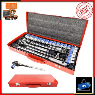 EURO KING TOOLS บล็อกชุด รุ่น KT-24