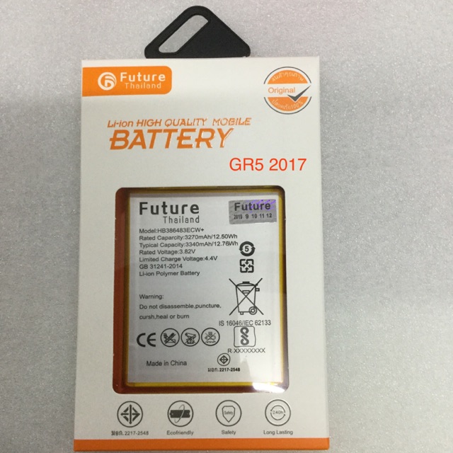 Futuer thailand แบตเตอรี่ หัวเว่ย GR5 2017