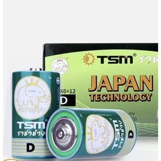 ถ่านไฟฉาย ราชาช้าง ขนาด D แพ็คละ 2 ชิ้น บรรจุ 6 แพ็ค/กล่อง รุ่น TSM-D12