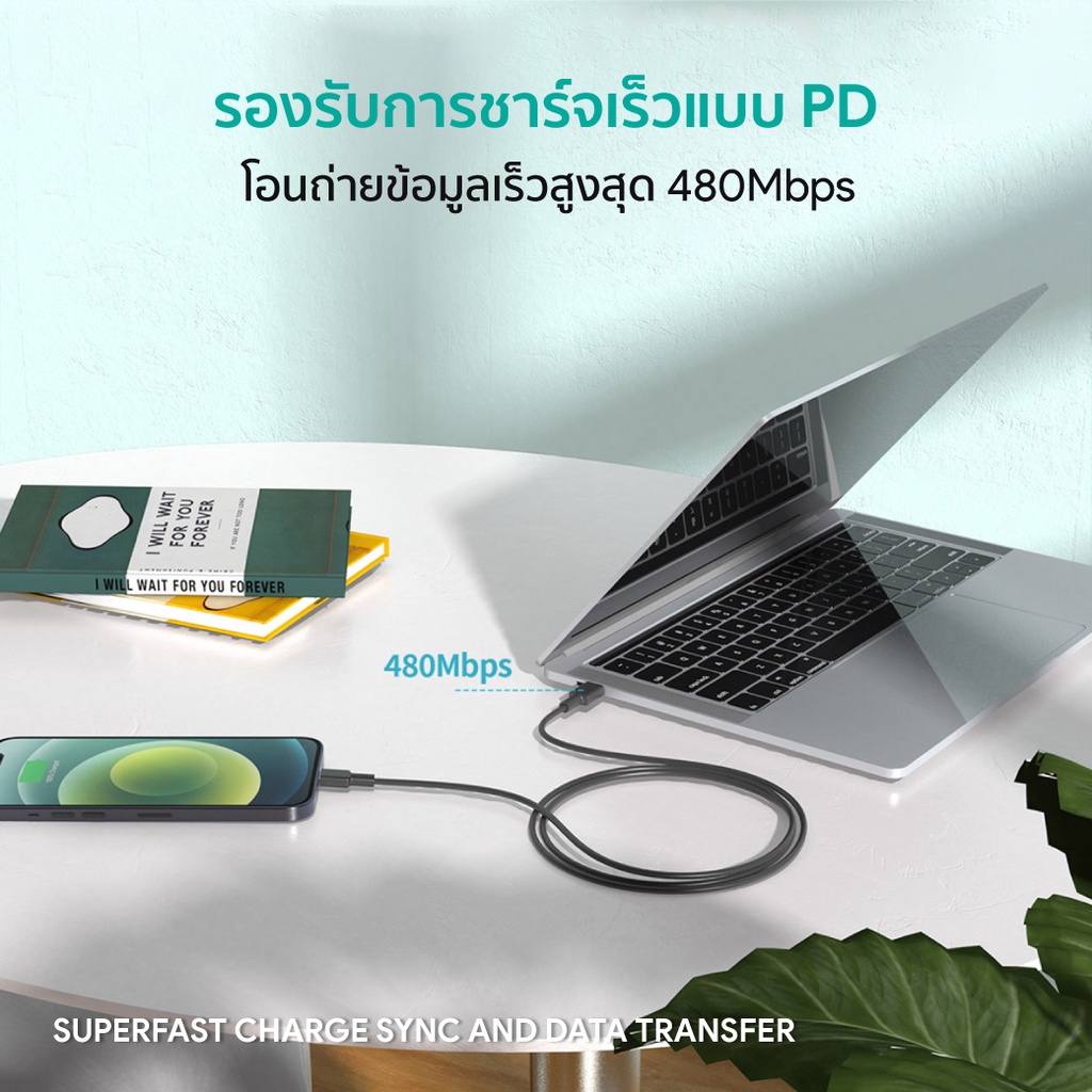 AUKEY สายชาร์จเร็วไอโฟน 8-14 Series USB-C to Lightning 1.2m PD Fast Charge มาตรฐาน MFI | CB-CL13 - ภาพย่อย 4