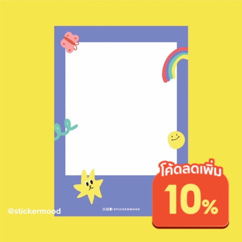 **ทักแชทขอโค้ด** 🥣💖สมุดฉีกขนาด 7x10cm ลาย Blue Poraloid Memopad  💖🥣(50แผ่น)  (รหัส : A24)