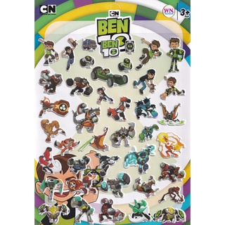 สติกเกอร์โฟม Ben 10()