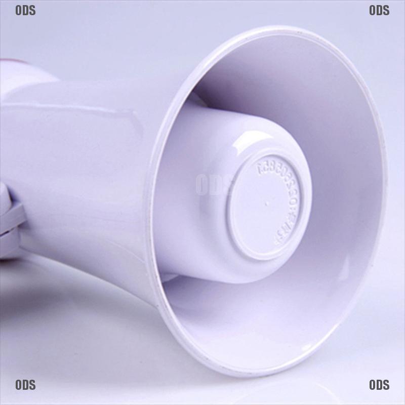 ODS 5 Core Mini Portable Compact Foldable Megaphone Bullhorn Loud