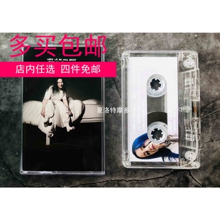 2020 BillieEilish Bili New Album New Tape Cassette Retro Nostalgic Gift