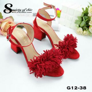 Sale 4 colour