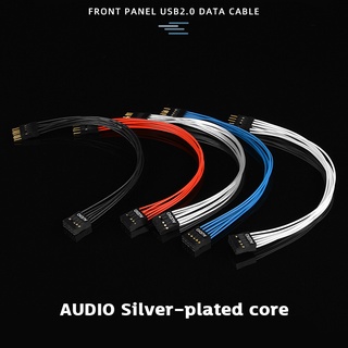 สาย HD Audio Front panel สายสี แต่งคอม