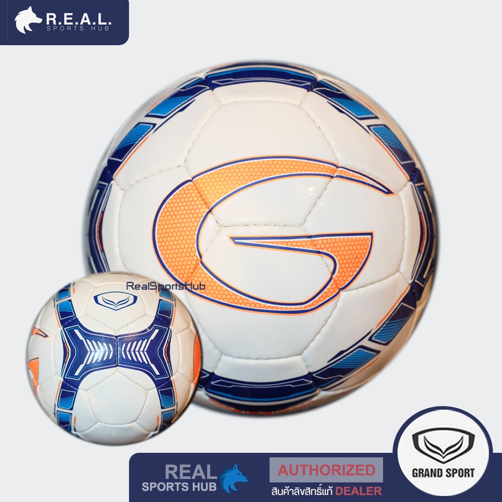 💸ลด65.-ใส่โค้ดTHIKWX1N💸ลูกฟุตบอลหนังเย็บมือ Grand sport เบอร์ 4 รุ่น Victory2 [331333] + เข็มและตาข่