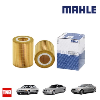 MAHLE BMW กรองน้ำมันเครื่อง(6สูบ) รุ่น E36 E46 E90 E39 E60 E38 E85 เครื่องM52,M54 ยี่ห้อ MAHLE OX154/1D