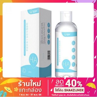 Xiu Xiu Da Water Based Lubricant 210ml เจลหล่อลื่นสูตรผสมไฮยา