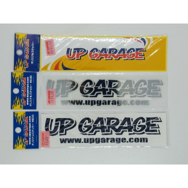 สติ๊กเกอร์ญี่ปุ่น Upgarage