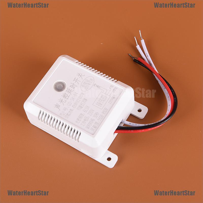 WaterHeartStar Auto On Off Light Sound Voice Sensor Switch Sound Voice ...