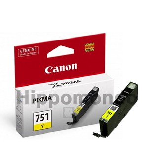 หมึก Canon รุ่น CLI-751 Y (เหลือง)