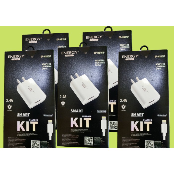 เซ็ทสายชาร์จ Energy 5 กล่อง
