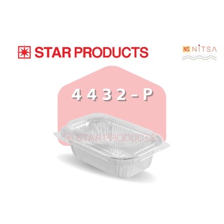 ถ้วยฟอยล์สตาร์โปรดักส์ No.4432-P Star Product No.4432-P