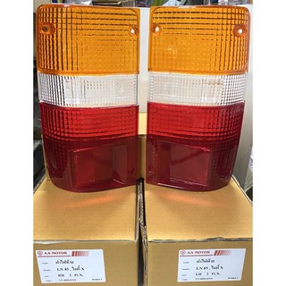 ( ขายเป็นคู่ ) ฝาไฟท้ายไมตี้เอ็กซ์ ฝาไฟท้าย ไมตี้ ( MTX ) Mighty-X BY AA MOTOR