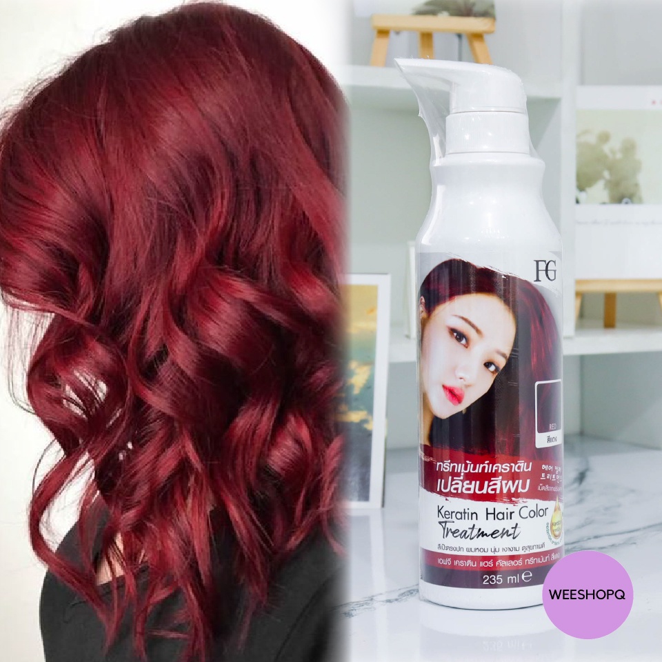 สีแดง ทรีทเม้นท์ เปลี่ยนสีผม FG Keratin Hair Color Treatment ให้ผมนุ่มเงา ผมไม่เสีย 235 ml. (708277)