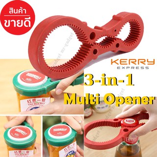 MR-GADGET  ที่เปิดอเนกประสงค์ ที่เปิดขวด ที่เปิดฝาขวด แบบเกลียวหมุน ช่วยผ่อนแรง 3in1 Multi Opener