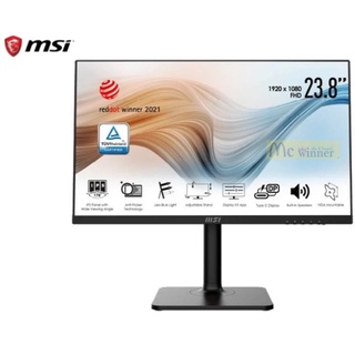 23.8" MONITOR (จอมอนิเตอร์ปรับแนวตั้งได้) MSI รุ่น MODERN MD241P ดำ | ขาว (IPS, HDMI, USB-C, SPK) 75Hz SPEAKERS USB-C 3Y