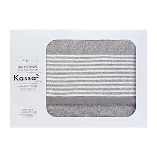 Homehapp ชุดผ้าขนหนู Gift Set KASSA HOME รุ่น Combini ขนาด 27 x 54 นิ้ว สีเทา