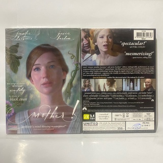 Media Play mother! / มารดา! (DVD) /S52526D