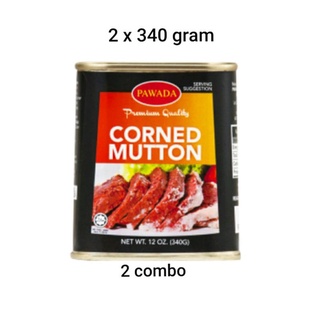 2 cans of Mutton x 340 gram/ 2 กระป๋อง (เนื้อแกะ) x 340 gm