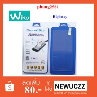 ฟีล์มกระจก(กันแตก) Wiko Highway