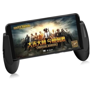 ลดราคา ขาดทุน จอยเล่นเกมส์มือถือ Trigger Sensitive Shoot Aim Keys L1R1 Gamepad PUBG