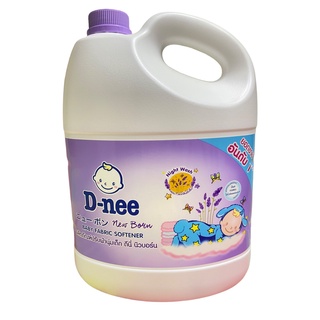 D-nee ดีนี่ ผลิตภัณฑ์ปรับผ้านุ่มเด็ก กลิ่นNing wash สีม่วง  แกลลอน 2800 มล