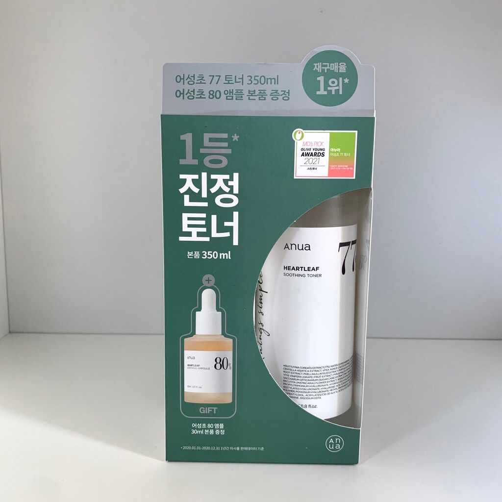 พร้อมส่ง Anua Set (Anua Toner 350ml. + Anua Ampoule 30ml.)