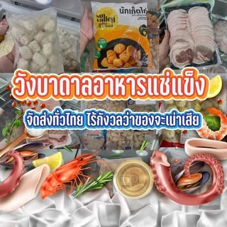 ซอสเทริยากิ 990 มิลลิลิตร. ซอสเทริยากิ UMAMI ขนาด 990 ml.ซอสเทริยากิสไตล์ญี่ปุ่น