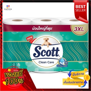 สก็อต์ คลีนแคร์ม้วนใหญ่ที่สุด 3XL 6 ม้วนSCOTT CLEAN-CARE 3XL 6 ROLLS