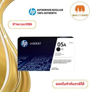 HP 05A CE505A Black ตลับหมึกโทนเนอร์ สีดำ สินค้าแท้จาก HP Thailand