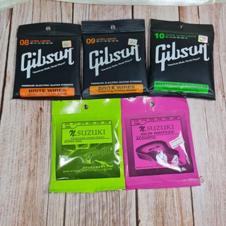 สายกีตาร์ (แบบชุด) กิปซัน (Gibson)