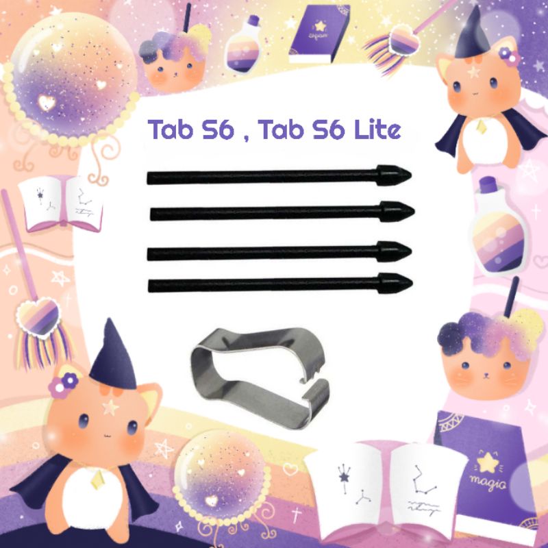 [ใช้โค้ด PICKME003 ลด 3 บาท] หัวปากกา spen Galaxy Tab S6 Lite และ TAB S6 ชุดละ 4 หัว มีตัวคีบเปลี่ยน