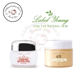 ☆LABELYOUNG☆ Vitamin Milk Whitening Cream ขนาด 55g