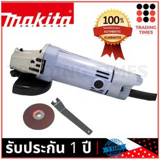 เครื่องเจียร 4" Makita 9500NB