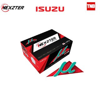 NEXZTER MU SPEC ผ้าเบรค Isuzu ฮอนด้า 500 องศา (d-max gold series all-new mu7 mux)