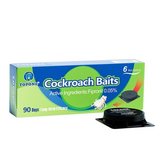 กับดักแมลงสาบCockroach Baits เหยื่อล่อแมลงสาบ กาวดักแมลงสาบ เหยื่อฆ่าแมลงสาบ หมดปัญหาแมลงสาบกวนใจ พร้อมส่ง