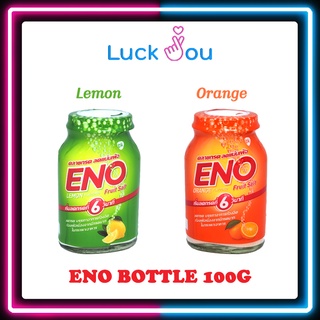 Eno อีโน ลดกรด ขวด100g รสส้ม/รสมะนาว