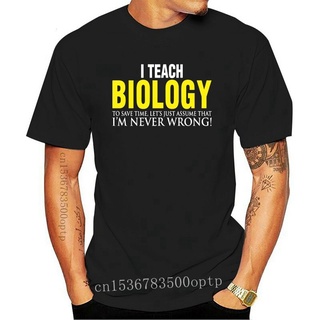 เสื้อเชิ้ต ผ้าฝ้าย คอกลม พิมพ์ลาย Biology To Save Time สวมใส่สบาย เหมาะกับการเรียนการสอน