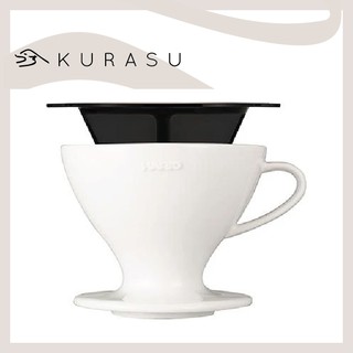 [KURASU] - Hario W60 Dripper Hario x 2013 WBC champion Pete Licata