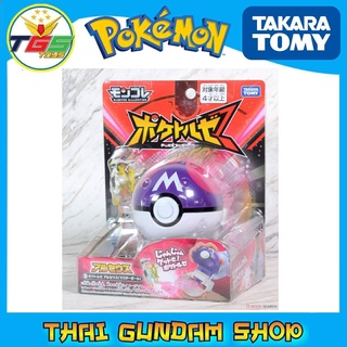 ⭐TGS⭐Monster Collection Poketoru-Z Arceus (Master Ball) (Character Toy) (TOMY)