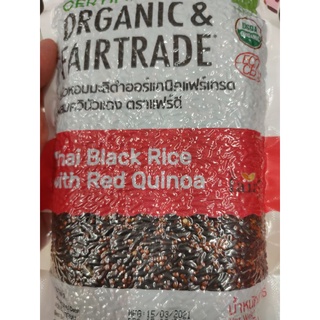 Thai Black Rice with Red Quinoa 500g