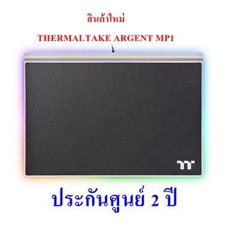 THERMALTAKE ARGENT MP1 RGB Gaming Mouse Pad แผ่นรองเม้าส์💥ประกันศูนย์ 2 ปี💥