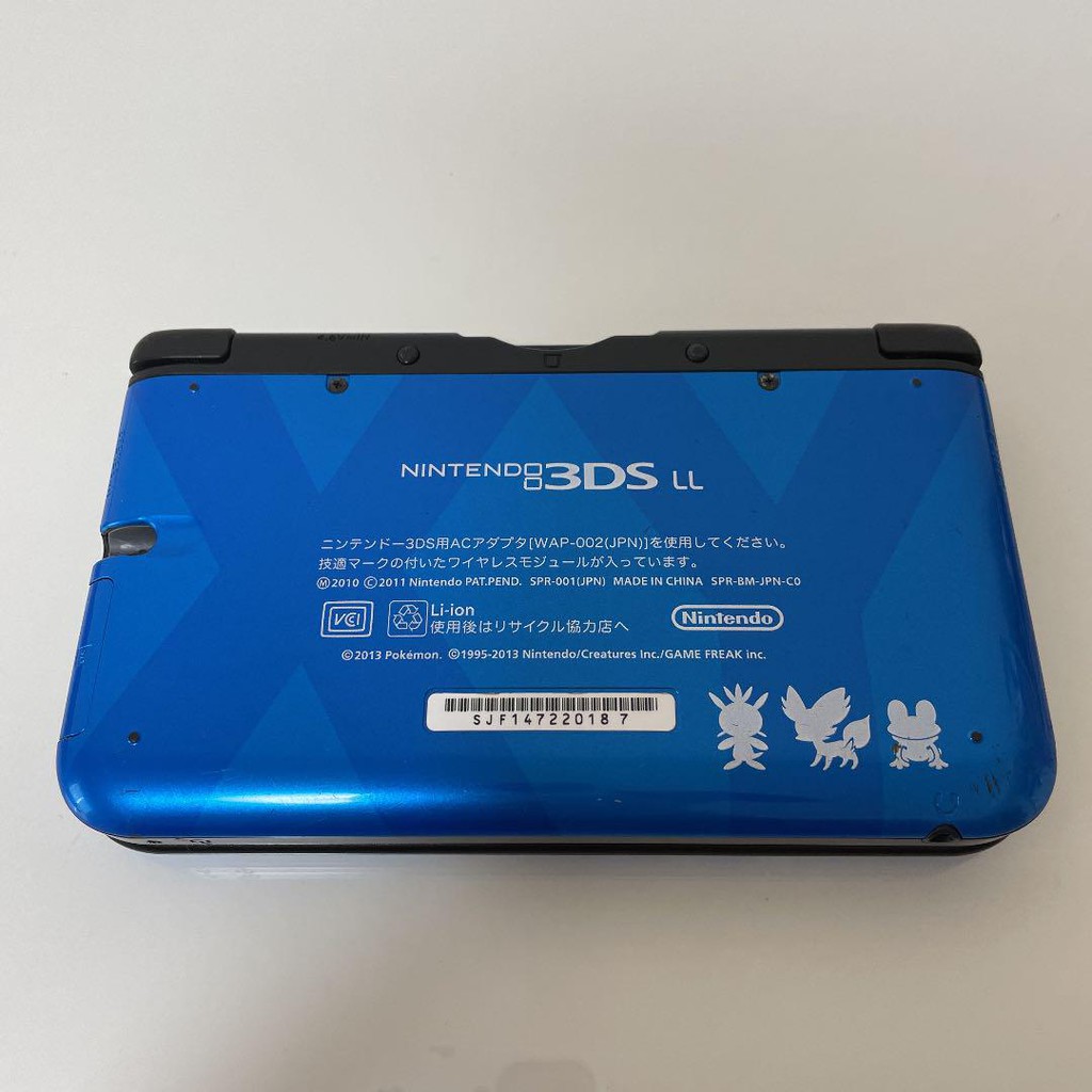 อ ปกรณ เสร มส าหร บ Nintendo 3ds Ll Pokemon X Pack Xerneas Yveltal ส ฟ า Shopee Thailand
